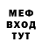 Первитин витя Andre Semenchuk