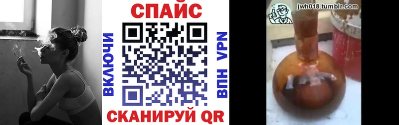 хочу   Севастополь  Бутират бутик 