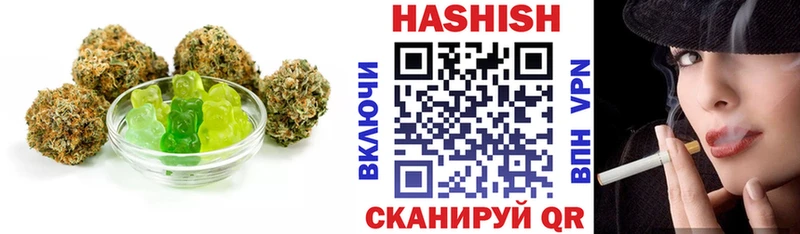 Еда ТГК конопля  маркетплейс Telegram  Севастополь 