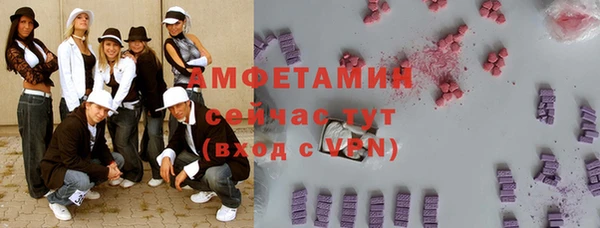 кокаин Строитель