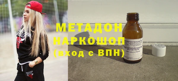 ECSTASY Вязники