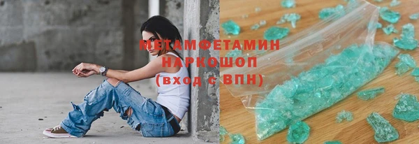 ECSTASY Вязники