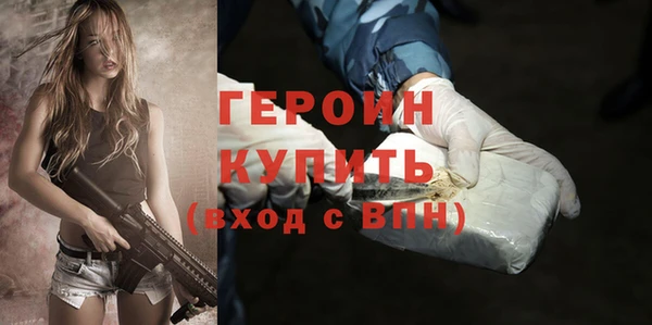 ECSTASY Вязники