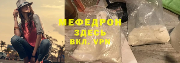 мдпв Вязьма
