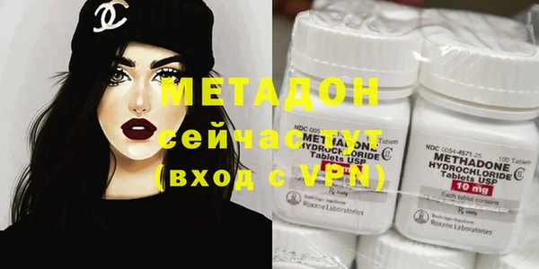круглые Вяземский