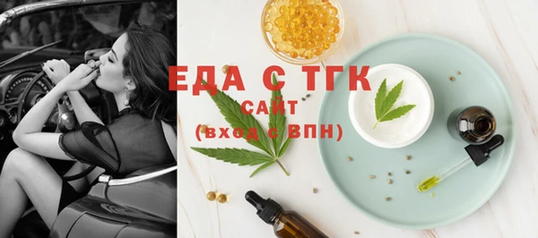 круглые Вяземский