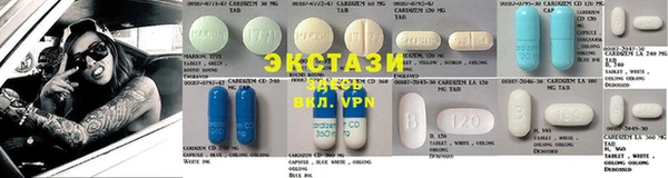 ECSTASY Вязники