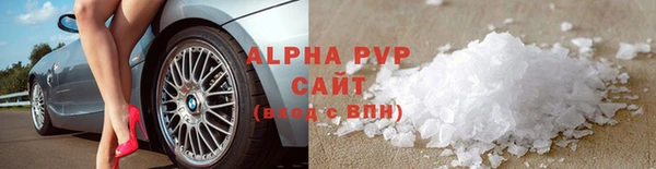 круглые Вяземский