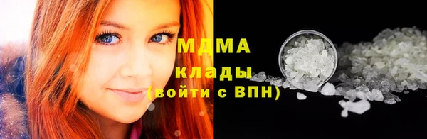 ECSTASY Вязники