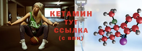 круглые Вяземский
