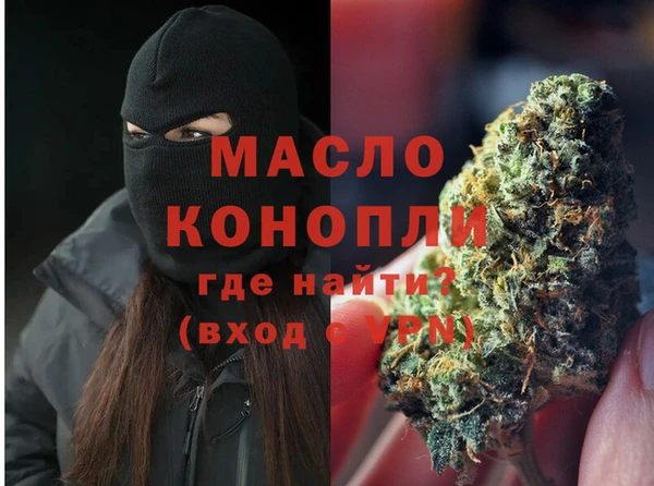 ECSTASY Вязники