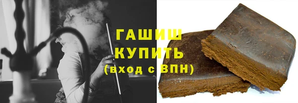 ECSTASY Вязники