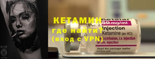 ECSTASY Вязники