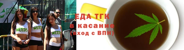 круглые Вяземский