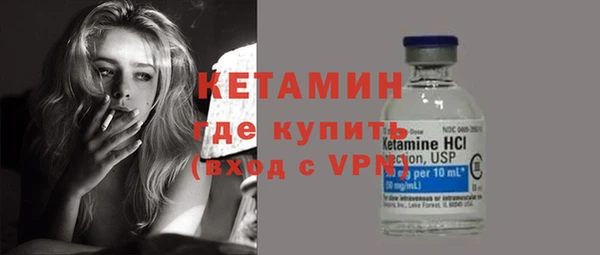 мдпв Вязьма