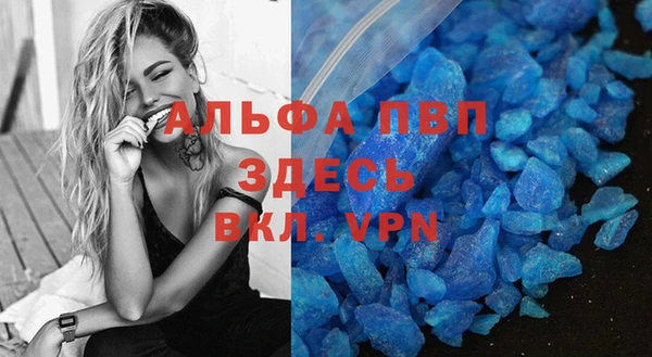 круглые Вяземский