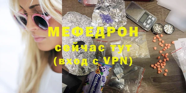мдпв Вязьма