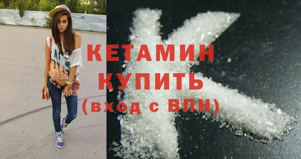 круглые Вяземский