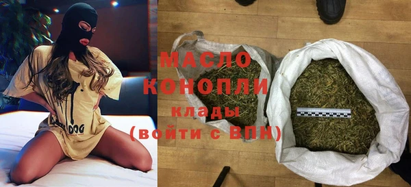ECSTASY Вязники