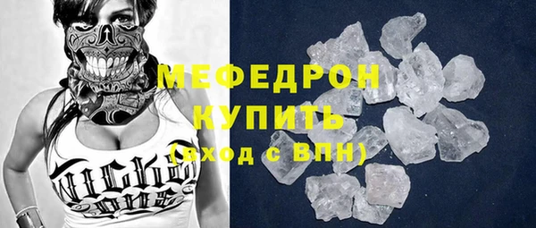 ECSTASY Вязники