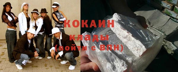 круглые Вяземский