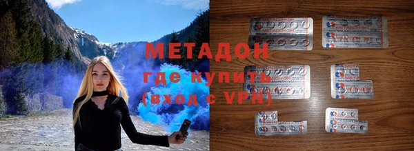 мдпв Вязьма