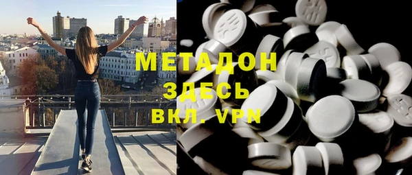 мдпв Вязьма