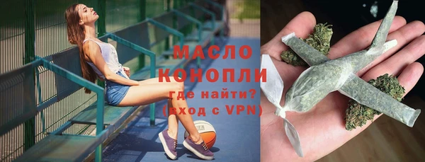 круглые Вяземский