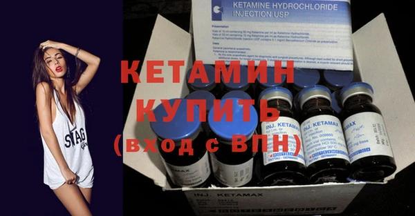 ECSTASY Вязники